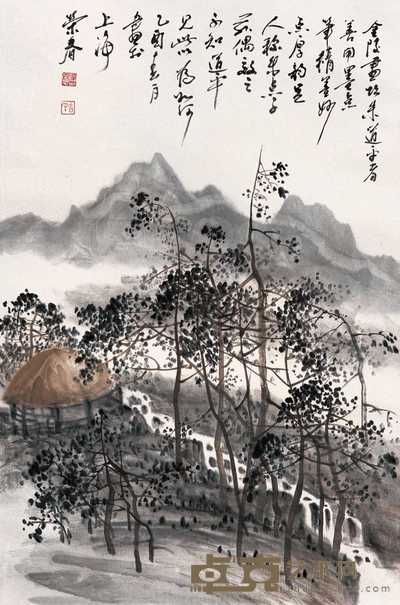 阮荣春 2005年作 山水 镜心 69×45.5cm